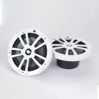 JBL 6.5" 2-Way Marine Coaxial Speakers (White)