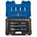 Draper Expert 16453 1/2 Sq Dr 41 piece socket set open case