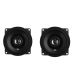 JBL Stage1 51F 5.25" Car Speakers – 4 Box Deal (8 Speakers)