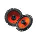 JBL Stage1 62F – 6.5 inch 2-Way Coaxial Car Speakers