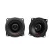 JBL Stage2 524 5.25" Coaxial Car Speakers – Pair