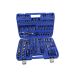 US Pro 2082 Professional 172 Piece Super Lock Metric Socket Set