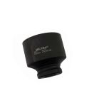 US PRO 3710 50mm 3/4 Inch Drive 6 Point Impact Socket Box of 5